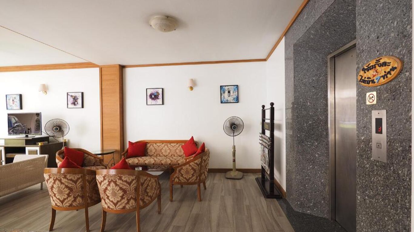 بايسيري هوتل