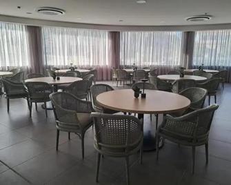 Albergaria D. Dinis Hotel - Vila de Rei - Restaurant