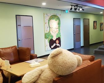 Hotel Olle Seven - Seogwipo - Hall d’entrée