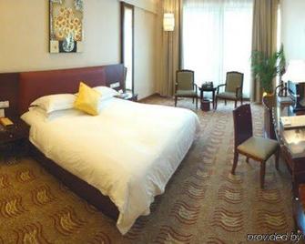 Xiangjiang Hotel - Zhangzhou - Bedroom