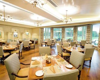 958 Cutter Court at The Sea Pines Resort - Hilton Head Island - Restaurant