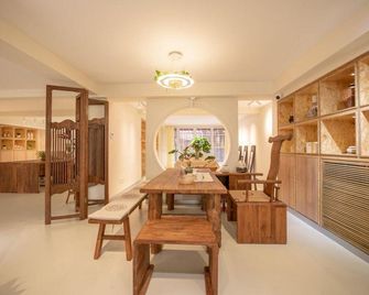 Liuchao Yayuan Guesthouse - Nankin - Jadalnia