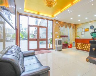 Yijiaren Hotel - Yichang - Lobby