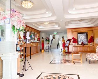 Siamtara Palace Hotel - Maha Sarakham