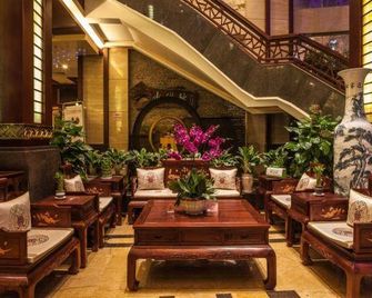 March Flower International Hotel - Nanning - Resepsjon