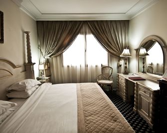 Ramada by Wyndham Fes - Fez - Κρεβατοκάμαρα
