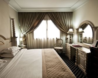 Ramada by Wyndham Fes - Fès - Schlafzimmer