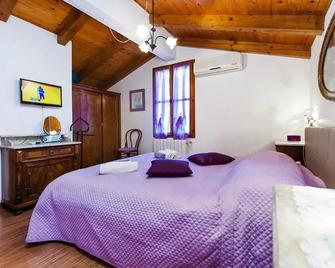 Rooms Barbieri Rovinj - Rovinj - Habitación