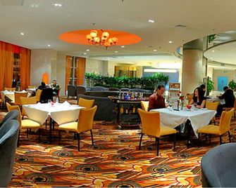 Tianjin Jinbin International Hotel - Tianjin - Restaurant