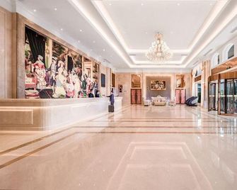 Vienna International Hotel (Zhuzhou High-speed Railway Station) - Zhuzhou - Лоббі