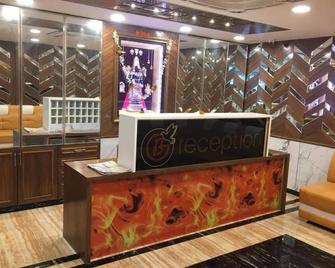Hotel Bidar Gateway - Bīdar - Front desk