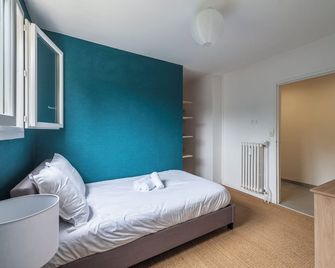 La Révellière - Wifi - Parking - Balcon - Angers - Phòng ngủ