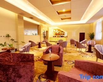 Longhua Garden Hotel - Yan’an - Лаунж