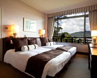 Gamagori Classic Hotel - Gamagōri