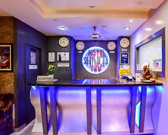 Hotel Shivam Inn - Muzaffarpur - Recepción