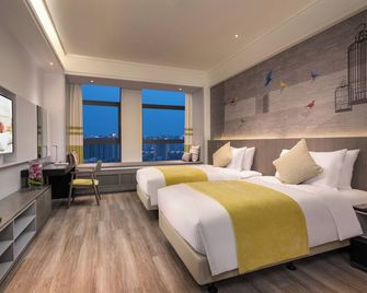 Citadines Gaoxin Xi'an - Xi'an - Bedroom