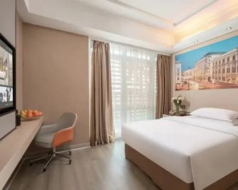 Vienna Hotel Nanchang Ruzi Road - Nanchang
