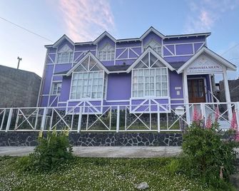 Hosteria Ailen - Ushuaia - Building