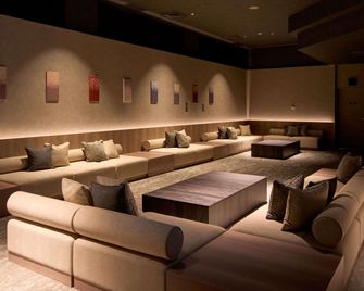 Grand Mercure Yatsugatake Resort & Spa - Hokuto - Area lounge