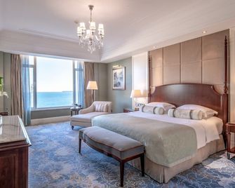 Qingdao Seaview Garden Hotel - Qingdao
