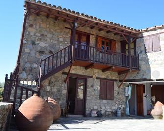Silverhouse Sanctuary - Odhou - Edificio