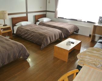 Hotel Biwako Plaza - Moriyama - Camera da letto