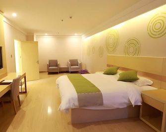 Greentree Inn Wuxi Yixing Guanlin Town Express Hot - Wuxi - Camera da letto