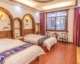Mountain View Guesthouse - Zhangjiajie - Slaapkamer