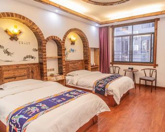 Mountain View Guesthouse - Zhangjiajie - Slaapkamer