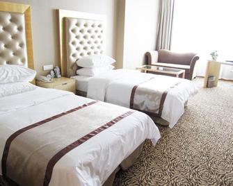 Glarun Jinling Hotel Nanjing - Nanjing
