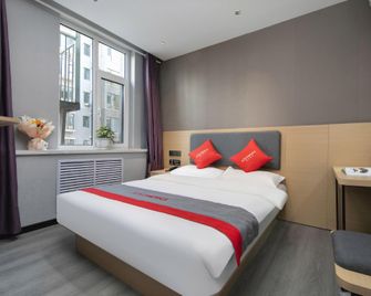 Jun Hotel Shanxi Yangquan Economic Development Zone Hongqiao Road - Yangquan - Спальня