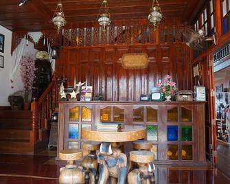 The Old Chiangkhan Boutique Hotel - Chiang Khan - Lobby