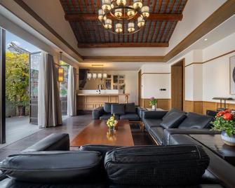 Home Inn Neo Suzhou Humble Administrator's Garden Pingjiang Road - سوزهو - غرفة معيشة