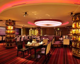 Killarney Towers Hotel & Leisure Centre - Killarney - Restaurant