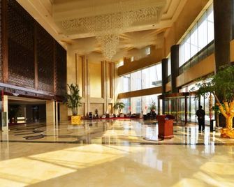 Jinling New Town Hotel Nanjing - Nam Kinh - Hành lang