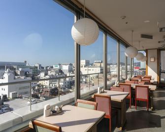 Apa Hotel Himeji-Ekikita - Himeji - Restaurang