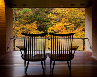 Shima Yamaguchikan - Kusatsu - Balkon