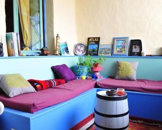 Chez Gillou - Boën-sur-Lignon - Lounge