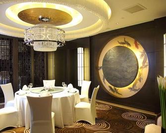 Air China Hongqiao Airport Hotel - Air China Boyue Hotel - Shanghai - Restaurant