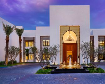 Maysan Doha, LXR Hotels & Resorts - Doha - Bina