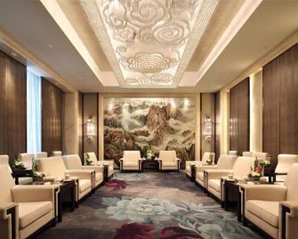 Wanda Realm Siping - Siping - Lounge