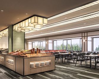 ياماناكا أونسين كاجيكاسو - كاغا - مطعم