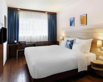 Austria Trend Hotel Salzburg Messe - Salzburg - Bedroom