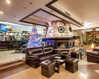 Hotel Bansko Spa & Holidays - Free Parking - Bansko - Lounge