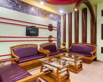 Hotel Raj Mahal - Bikaner - Lounge