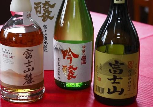 河口湖 ペンション ガストホフメラージの最安値 13 613 富士河口湖町の人気ホテルの料金比較 格安予約 Kayak カヤック 河口湖 ペンション ガストホフメラージの最安値 13 613 富士河口湖町の人気ホテルの料金比較 格安予約 Kayak カヤック