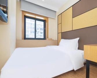 JI Hotel Hangzhou Fengqi Road - Hangzhou - Habitación