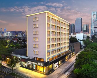 Shenzhen Futian Huaqiang North Qiuguo Hotel - Shenzhen - Building