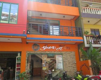 Sg Hotel - El Nido - Bygning