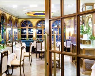 Hotel La Porte De France - Bouillon - Restaurant